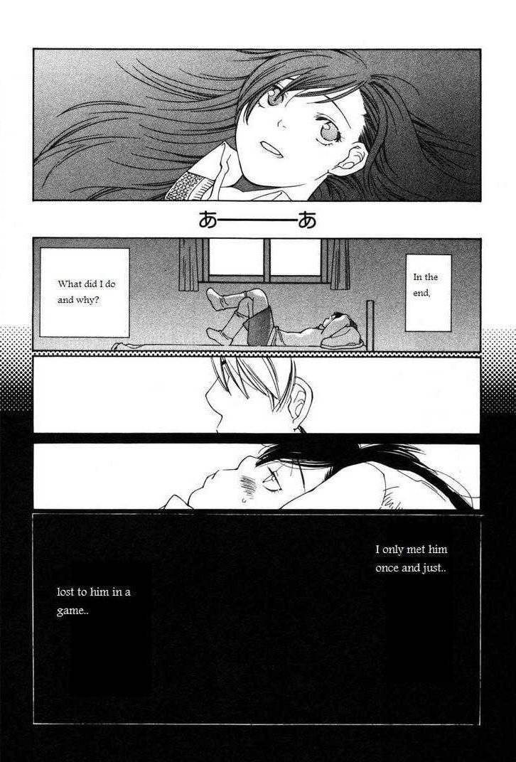 Shikii no Juunin Chapter 12 page 20 - Chapter 12