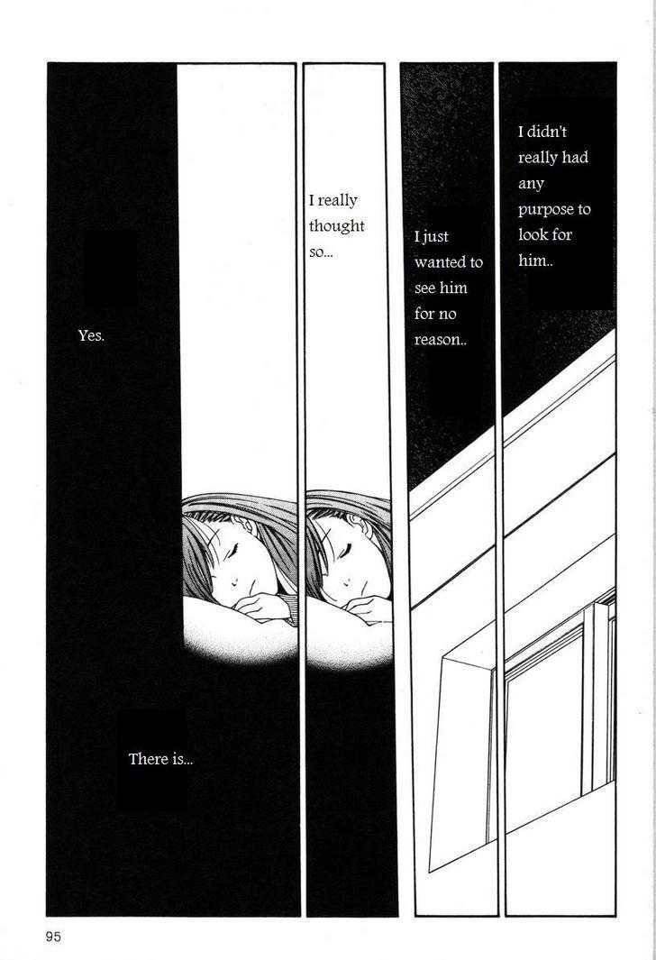 Shikii no Juunin Chapter 12 page 21 - Chapter 12