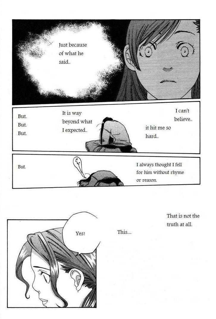 Shikii no Juunin Chapter 12 page 22 - Chapter 12