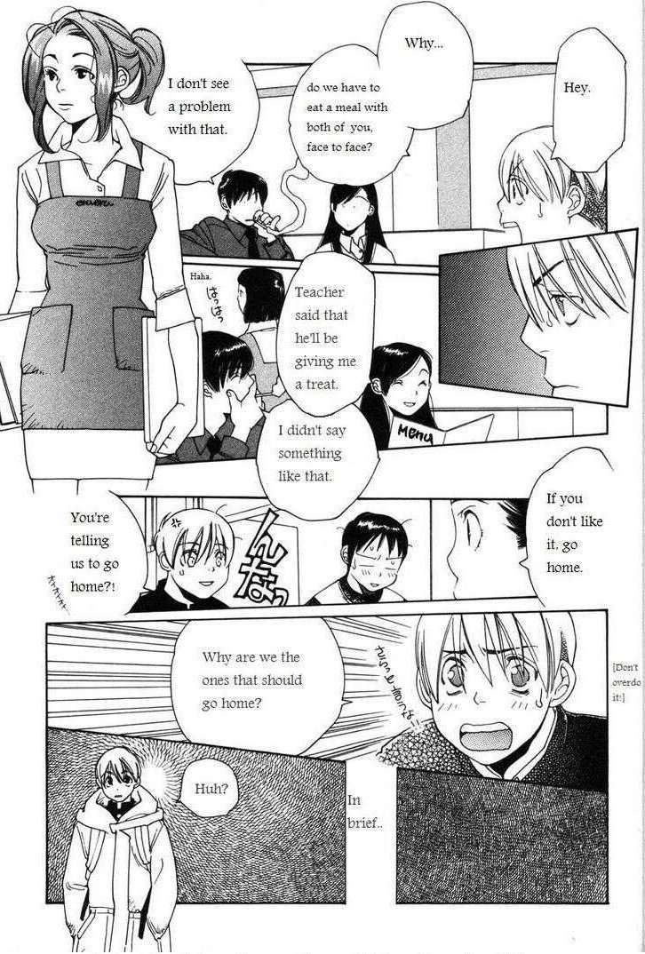 Shikii no Juunin Chapter 12 page 5 - Chapter 12