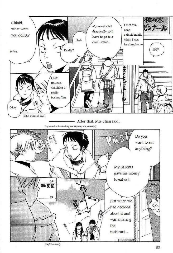Shikii no Juunin Chapter 12 page 6 - Chapter 12