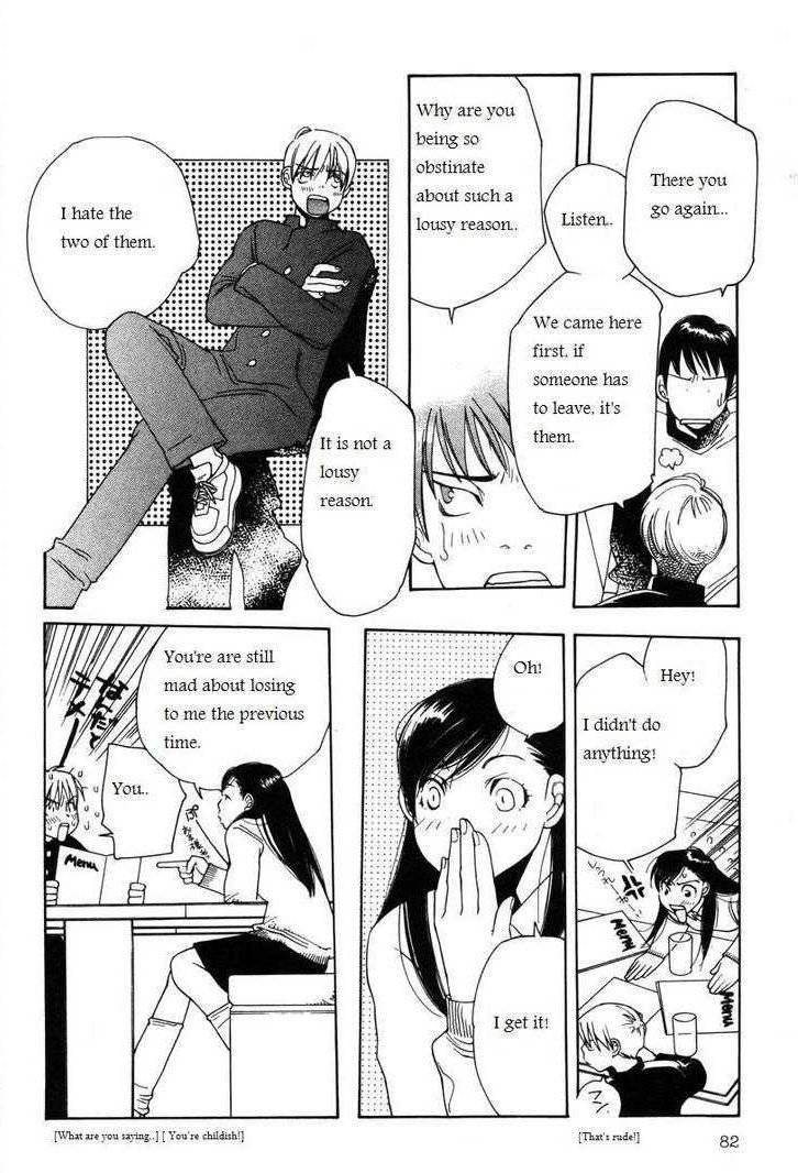 Shikii no Juunin Chapter 12 page 8 - Chapter 12