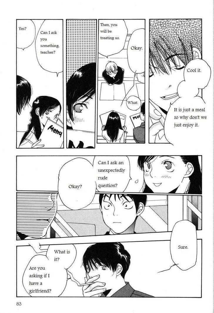 Shikii no Juunin Chapter 12 page 9 - Chapter 12