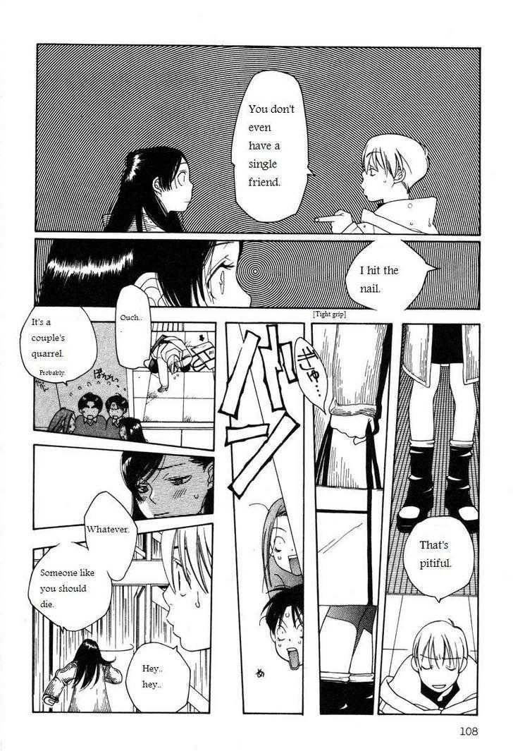 Shikii no Juunin Chapter 13 page 10 - Chapter 13
