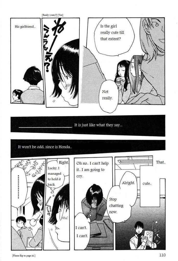 Shikii no Juunin Chapter 13 page 12 - Chapter 13