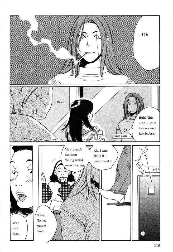 Shikii no Juunin Chapter 13 page 18 - Chapter 13