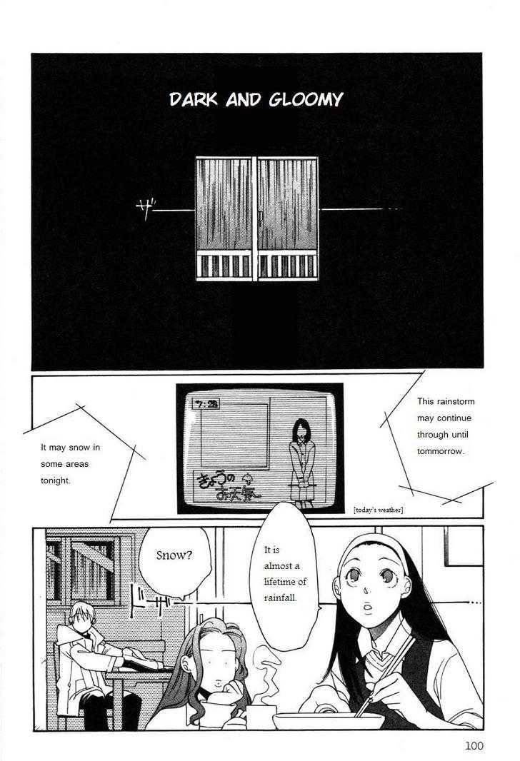 Shikii no Juunin Chapter 13 page 2 - Chapter 13