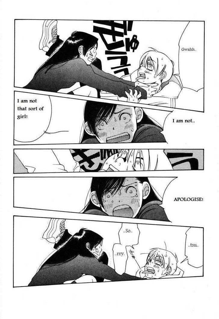 Shikii no Juunin Chapter 13 page 22 - Chapter 13