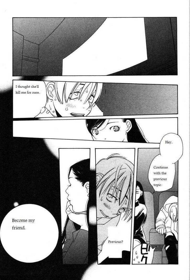 Shikii no Juunin Chapter 13 page 23 - Chapter 13