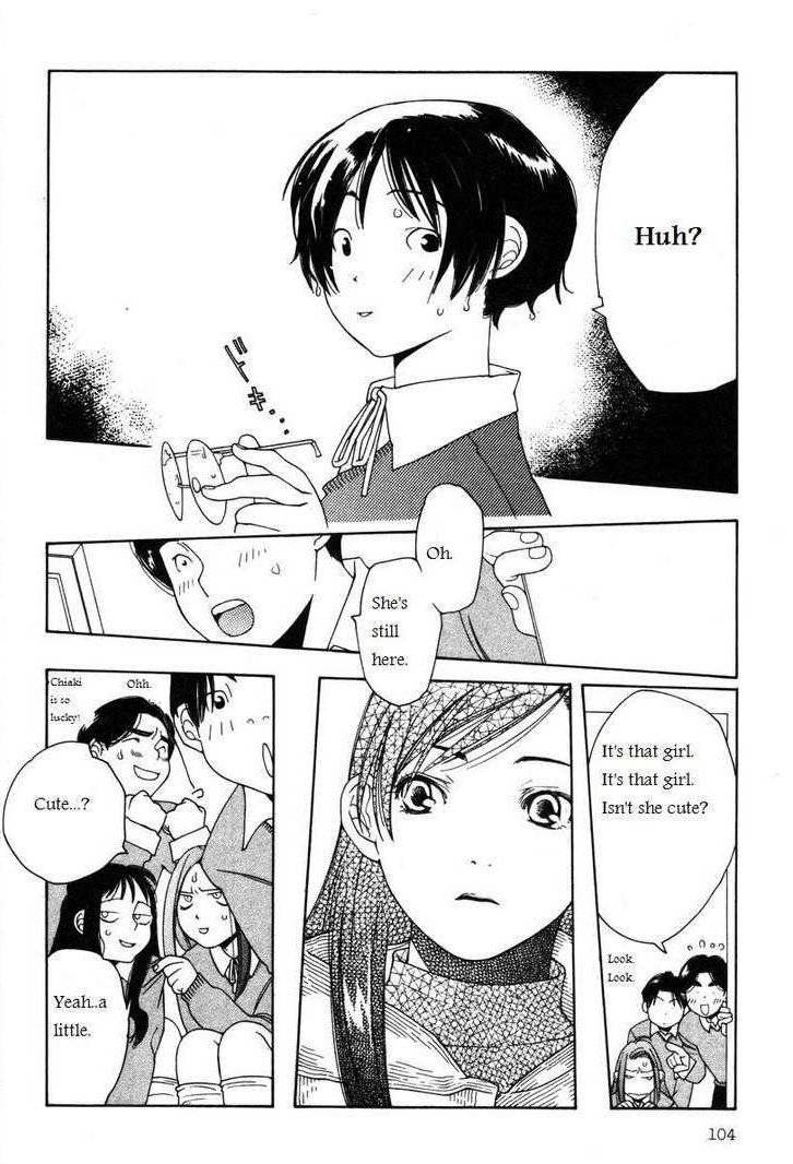 Shikii no Juunin Chapter 13 page 6 - Chapter 13