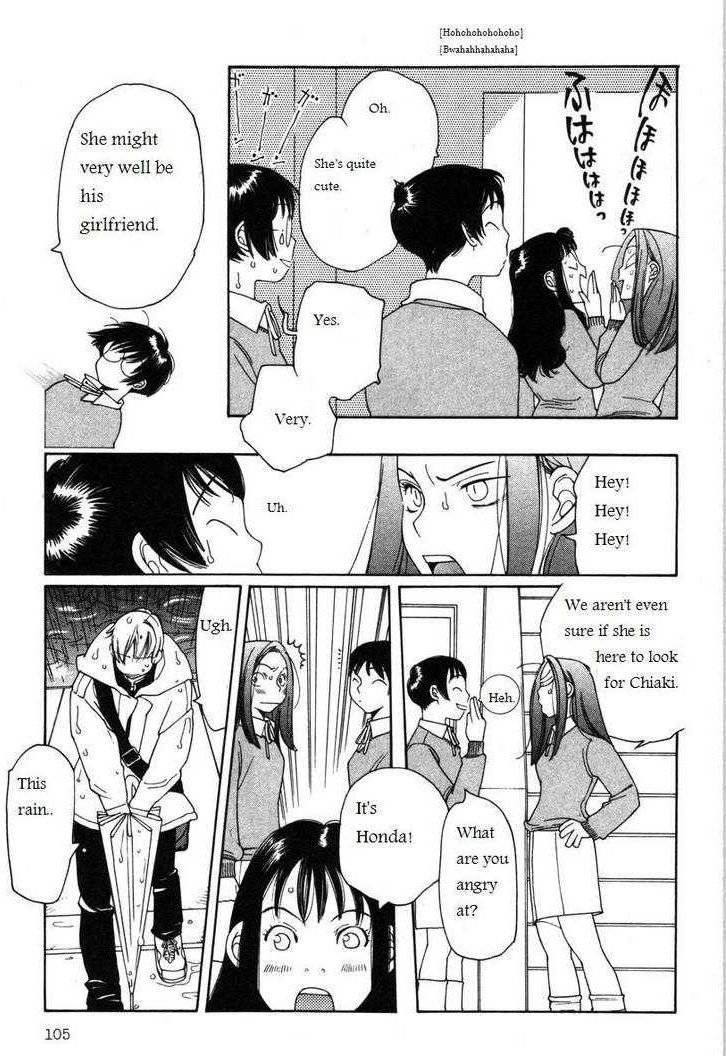 Shikii no Juunin Chapter 13 page 7 - Chapter 13