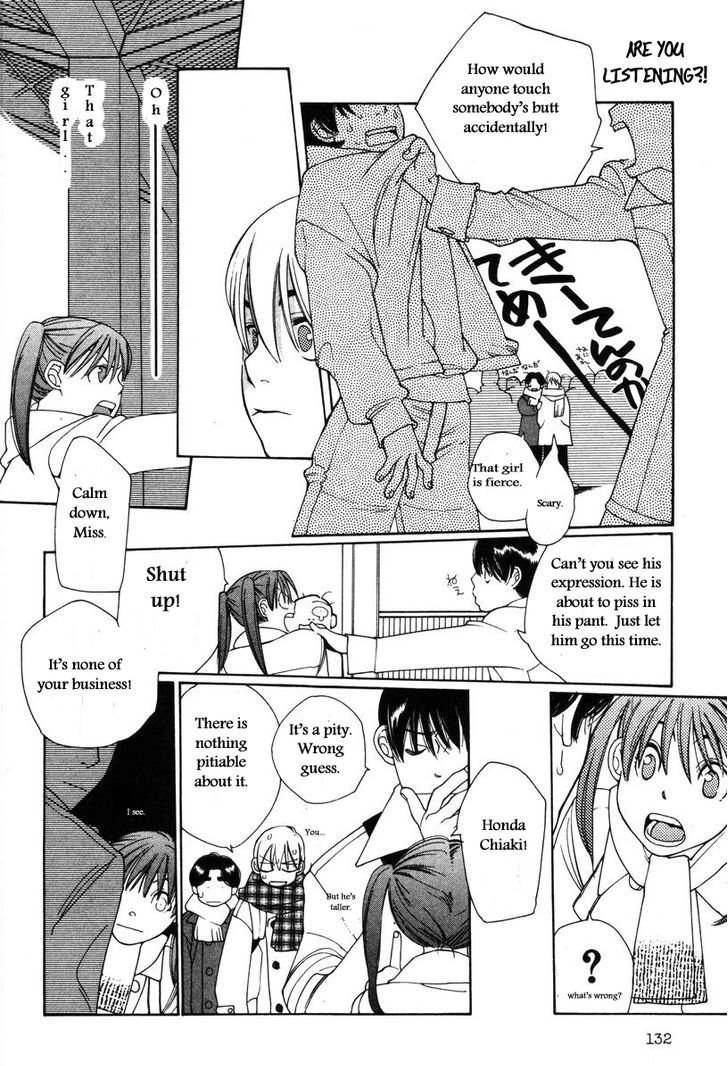 Shikii no Juunin Chapter 14 page 10 - Chapter 14
