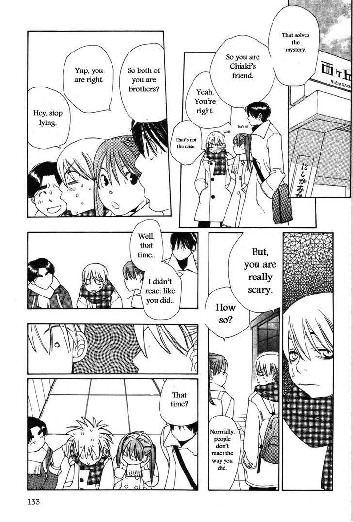 Shikii no Juunin Chapter 14 page 11 - Chapter 14