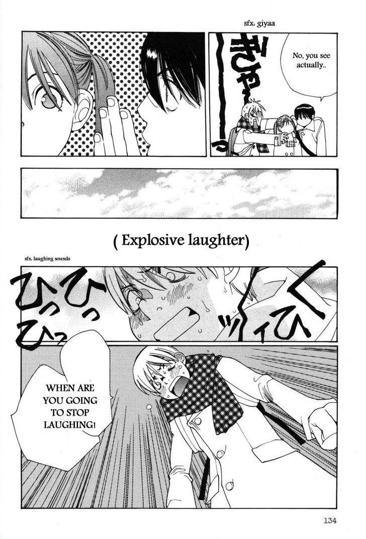 Shikii no Juunin Chapter 14 page 12 - Chapter 14