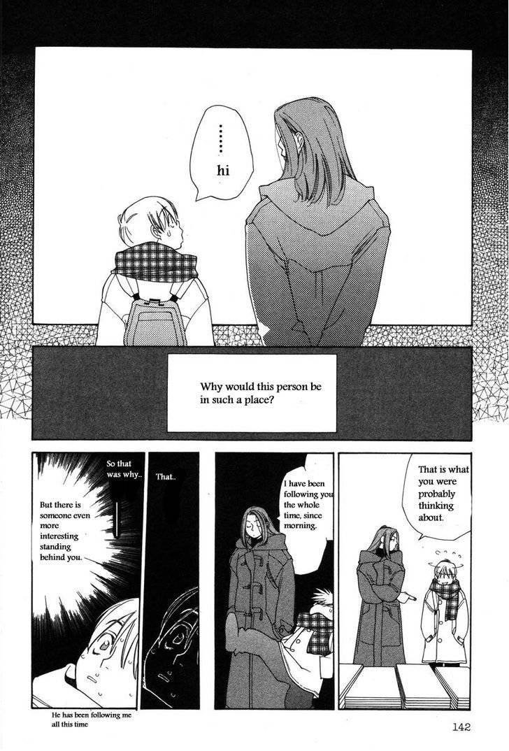 Shikii no Juunin Chapter 14 page 20 - Chapter 14