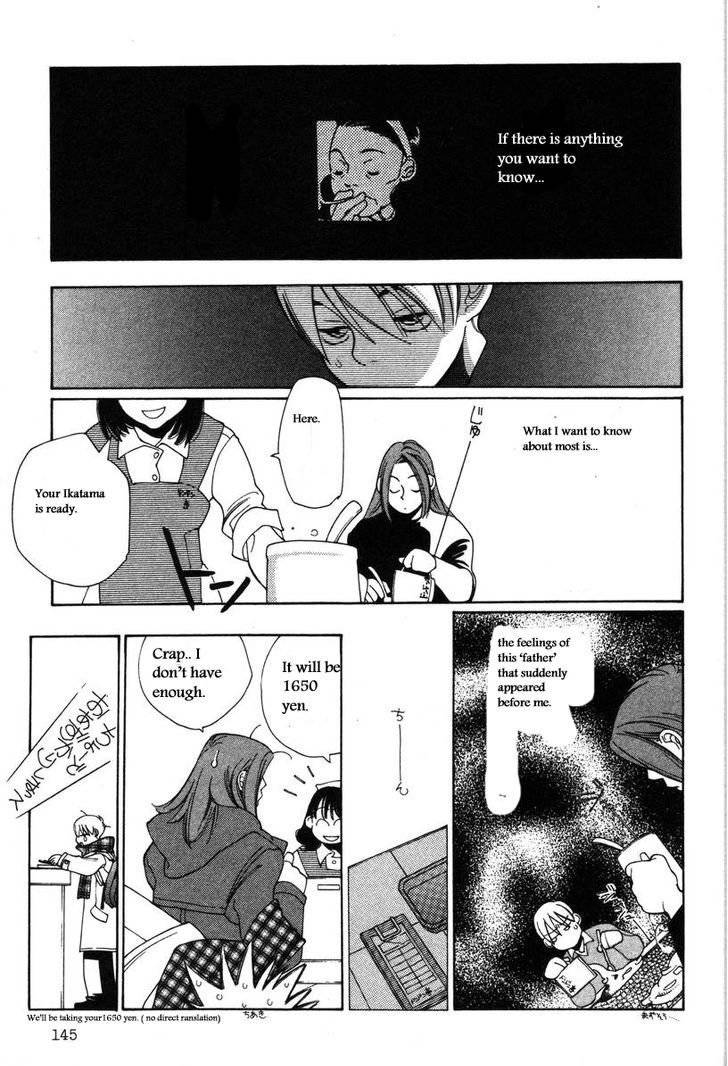 Shikii no Juunin Chapter 14 page 23 - Chapter 14