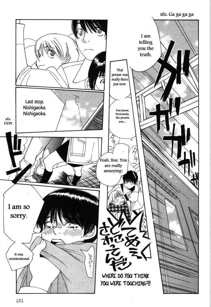Shikii no Juunin Chapter 14 page 9 - Chapter 14