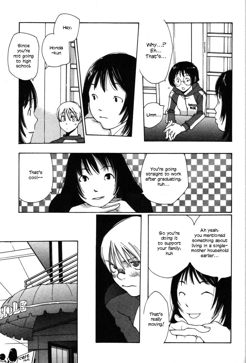 Shikii no Juunin Chapter 15 page 13 - Chapter 15
