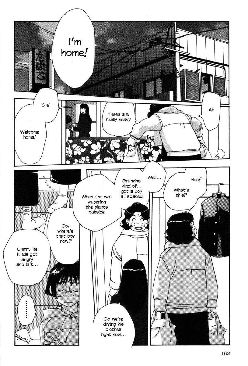 Shikii no Juunin Chapter 15 page 16 - Chapter 15