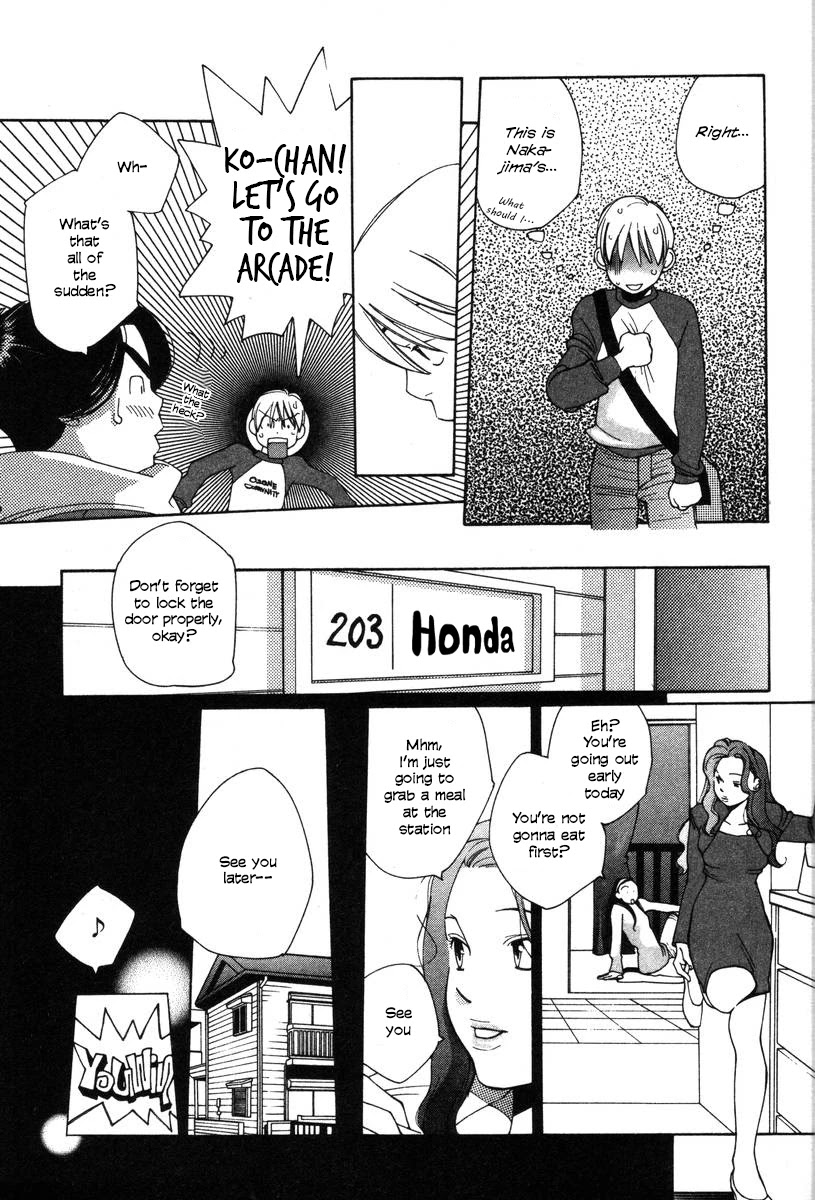 Shikii no Juunin Chapter 15 page 19 - Chapter 15