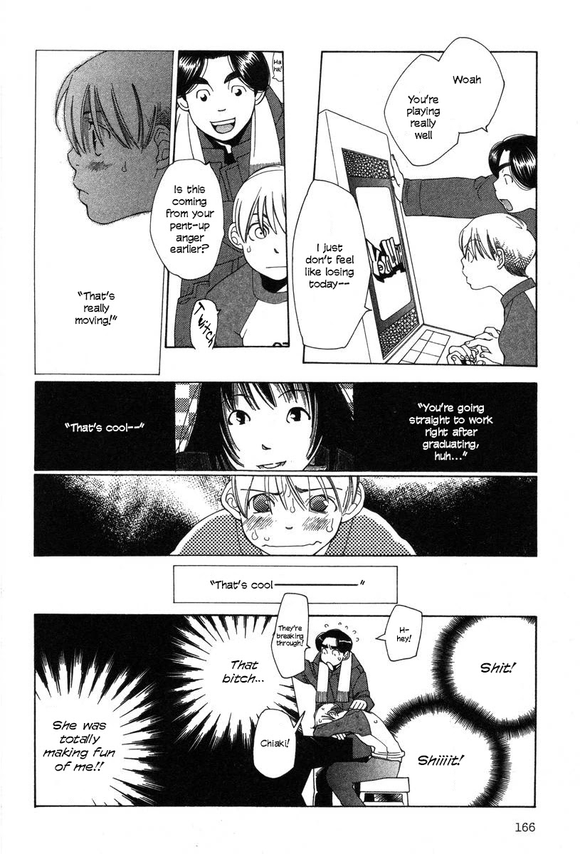 Shikii no Juunin Chapter 15 page 20 - Chapter 15