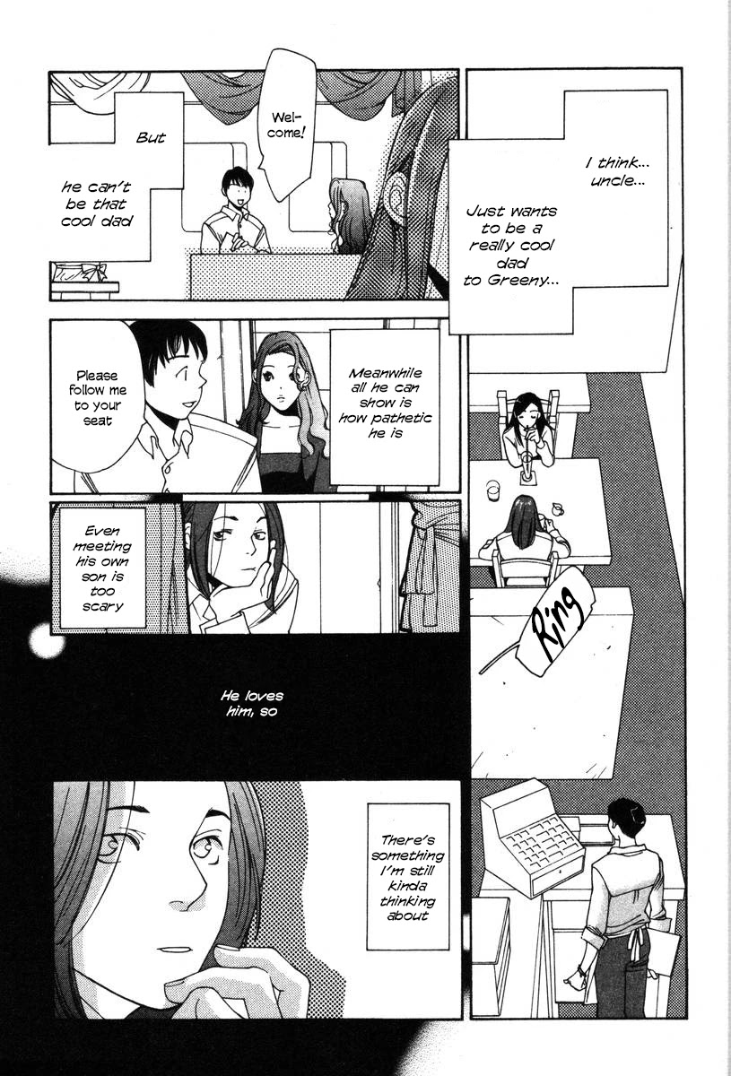 Shikii no Juunin Chapter 15 page 23 - Chapter 15