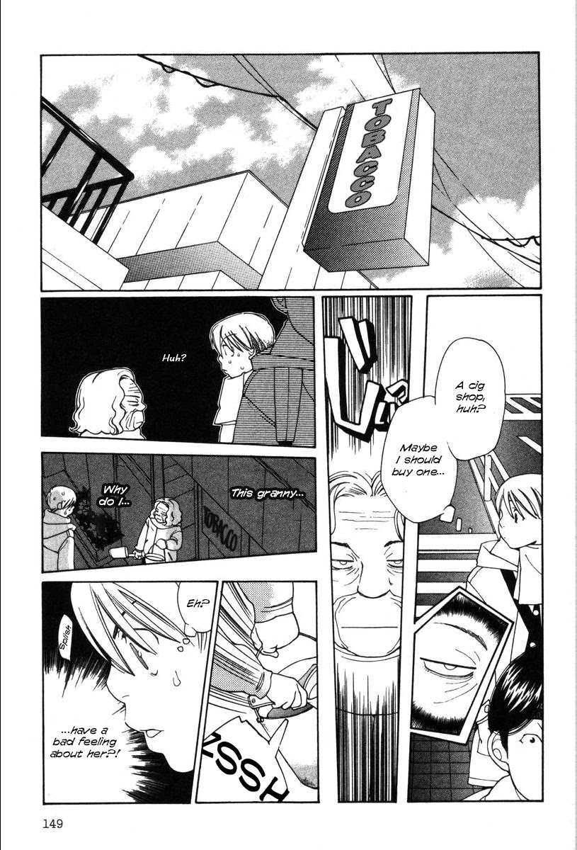 Shikii no Juunin Chapter 15 page 3 - Chapter 15