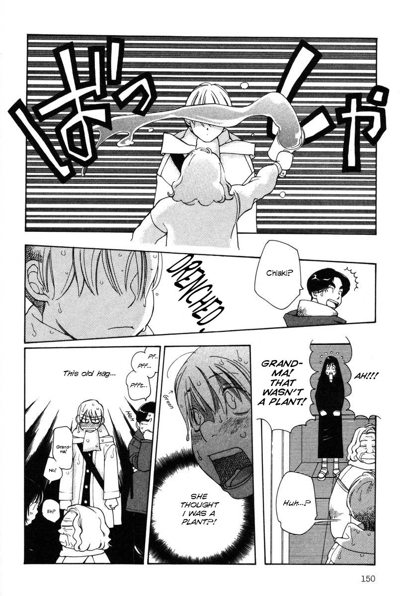 Shikii no Juunin Chapter 15 page 4 - Chapter 15