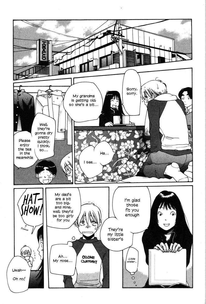 Shikii no Juunin Chapter 15 page 5 - Chapter 15