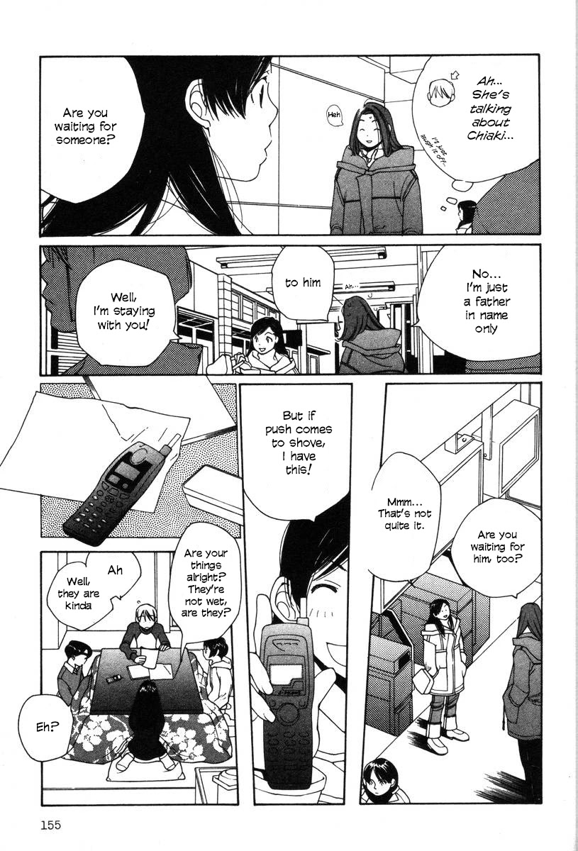 Shikii no Juunin Chapter 15 page 9 - Chapter 15