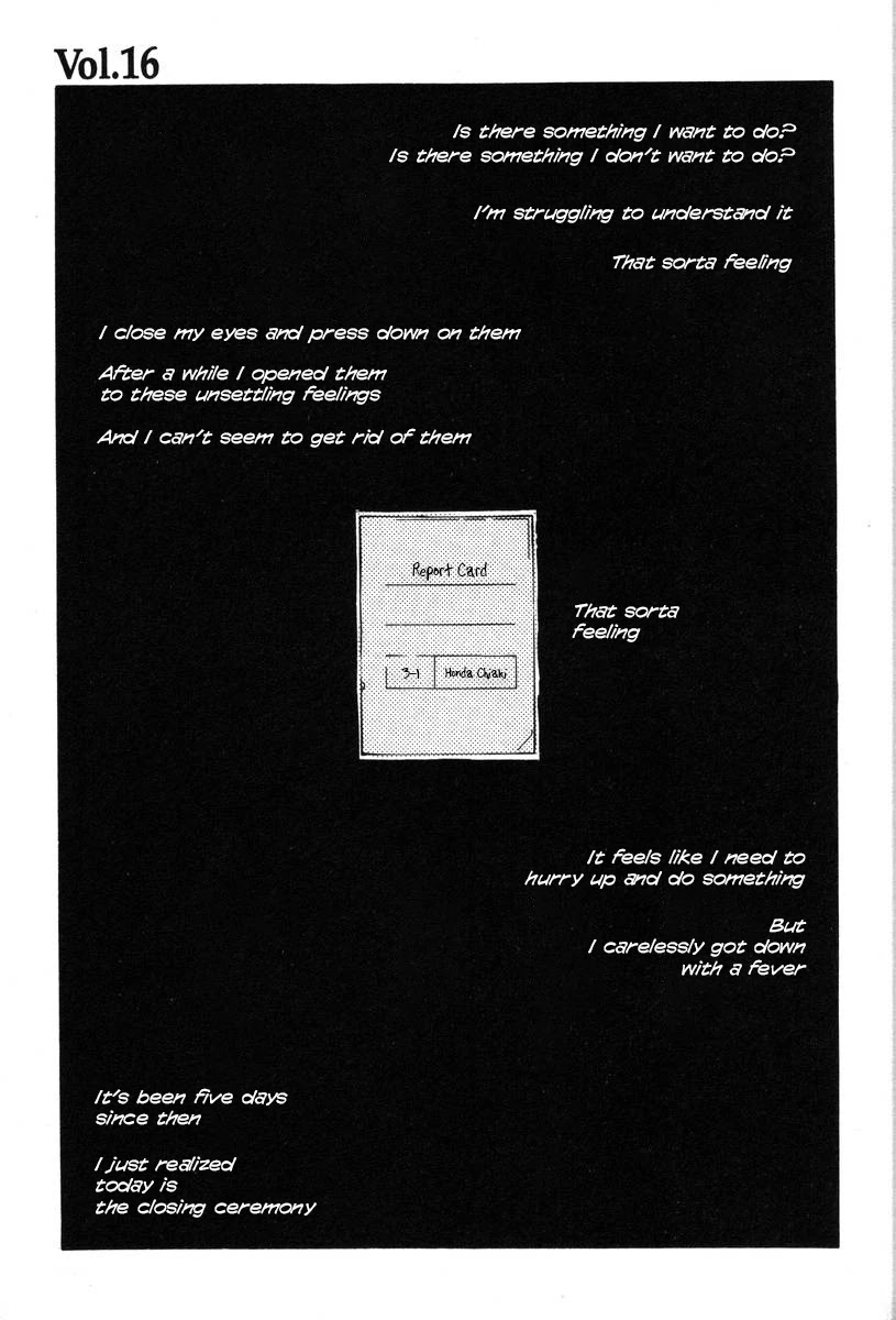 Shikii no Juunin Chapter 16 page 1 - Chapter 16