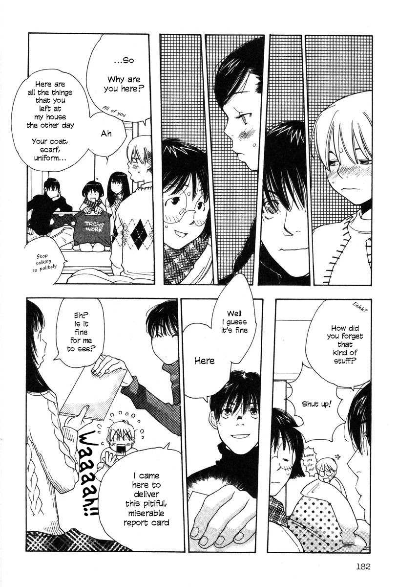 Shikii no Juunin Chapter 16 page 12 - Chapter 16