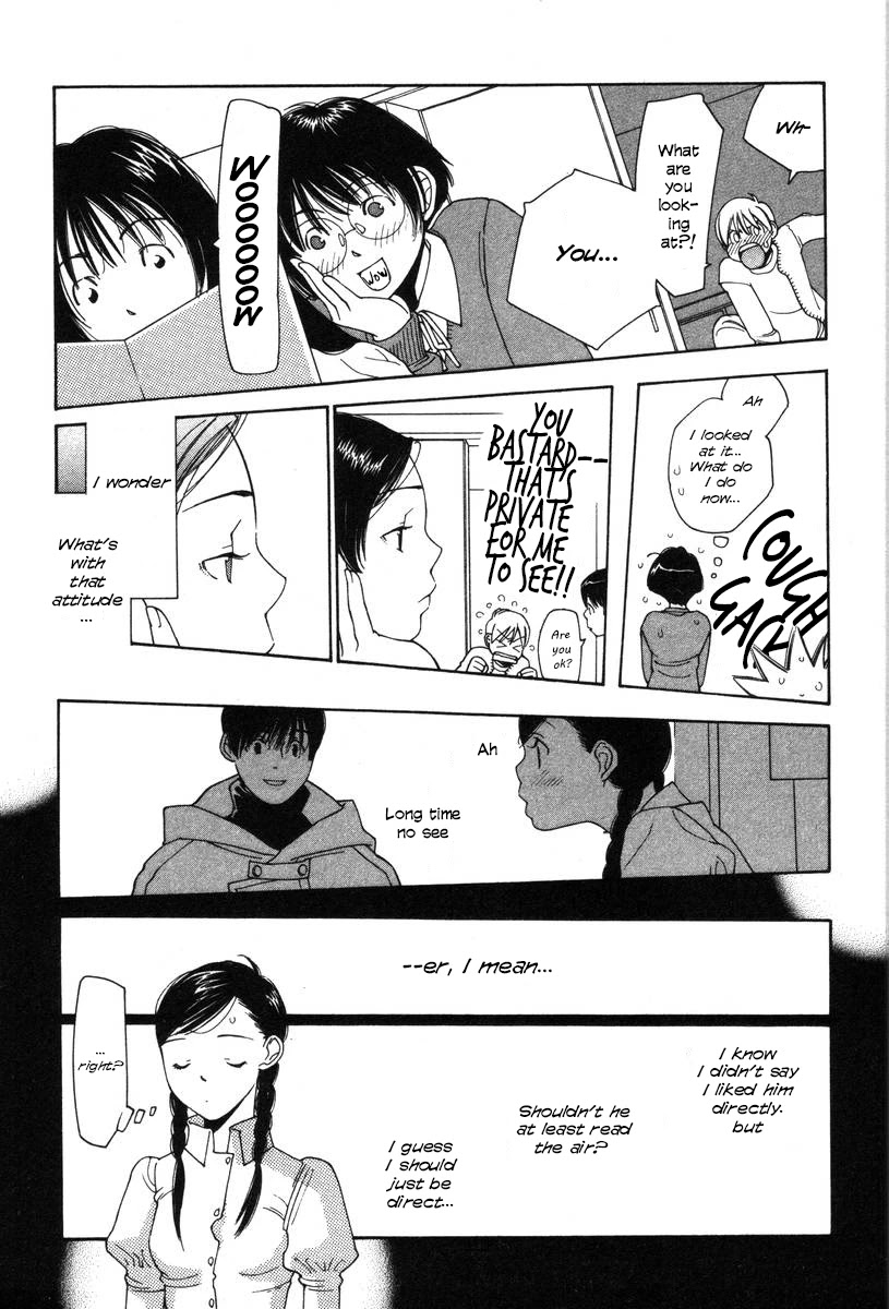 Shikii no Juunin Chapter 16 page 13 - Chapter 16
