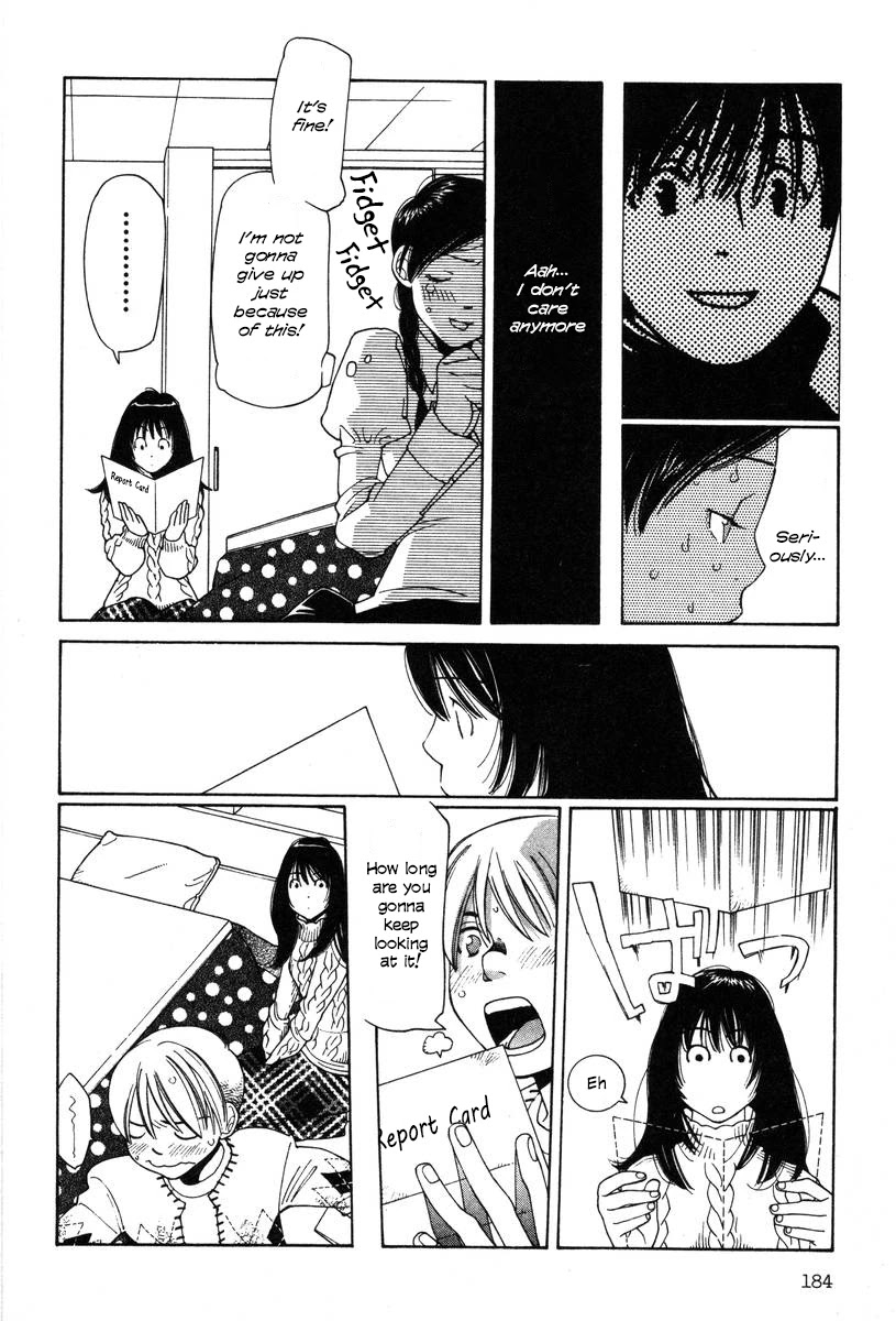 Shikii no Juunin Chapter 16 page 14 - Chapter 16