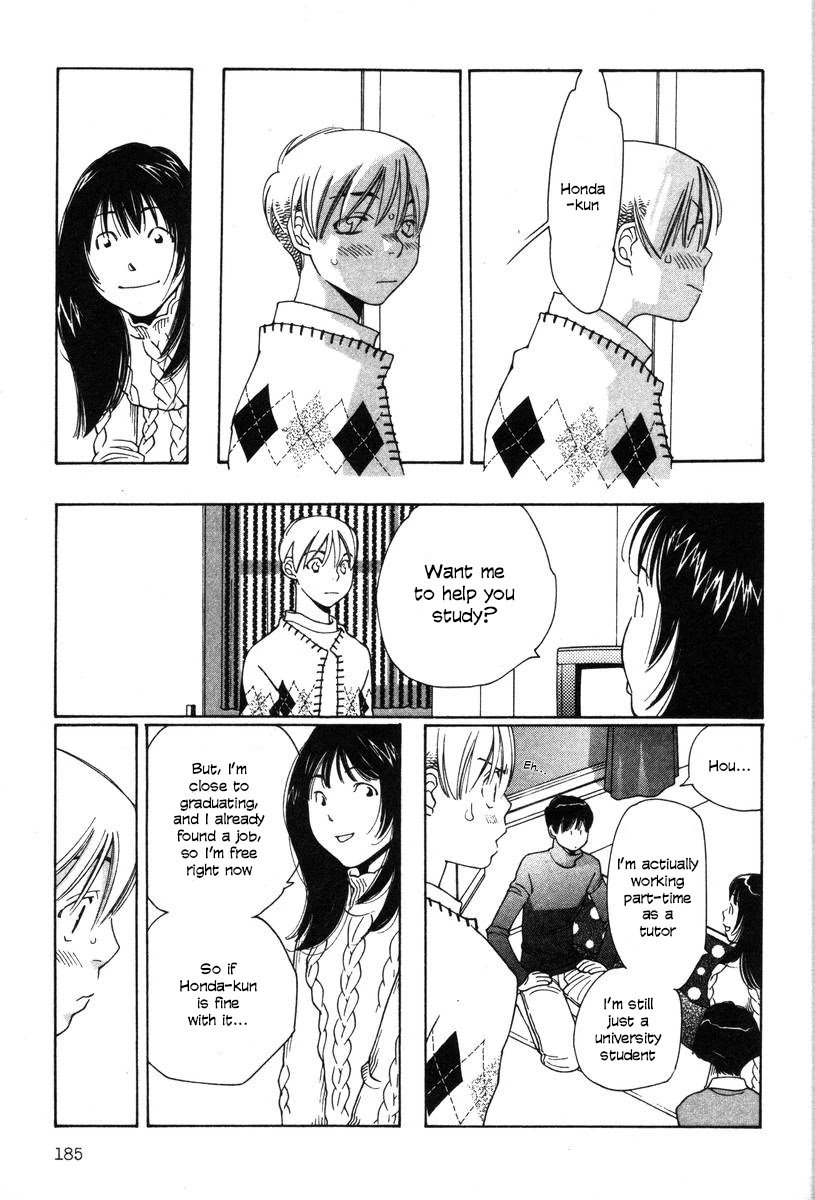 Shikii no Juunin Chapter 16 page 15 - Chapter 16