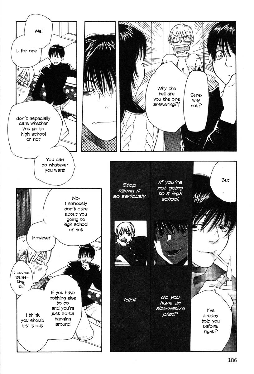 Shikii no Juunin Chapter 16 page 16 - Chapter 16