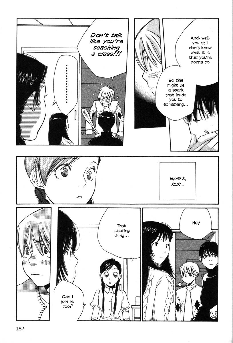 Shikii no Juunin Chapter 16 page 17 - Chapter 16