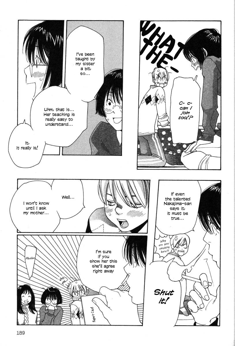 Shikii no Juunin Chapter 16 page 19 - Chapter 16
