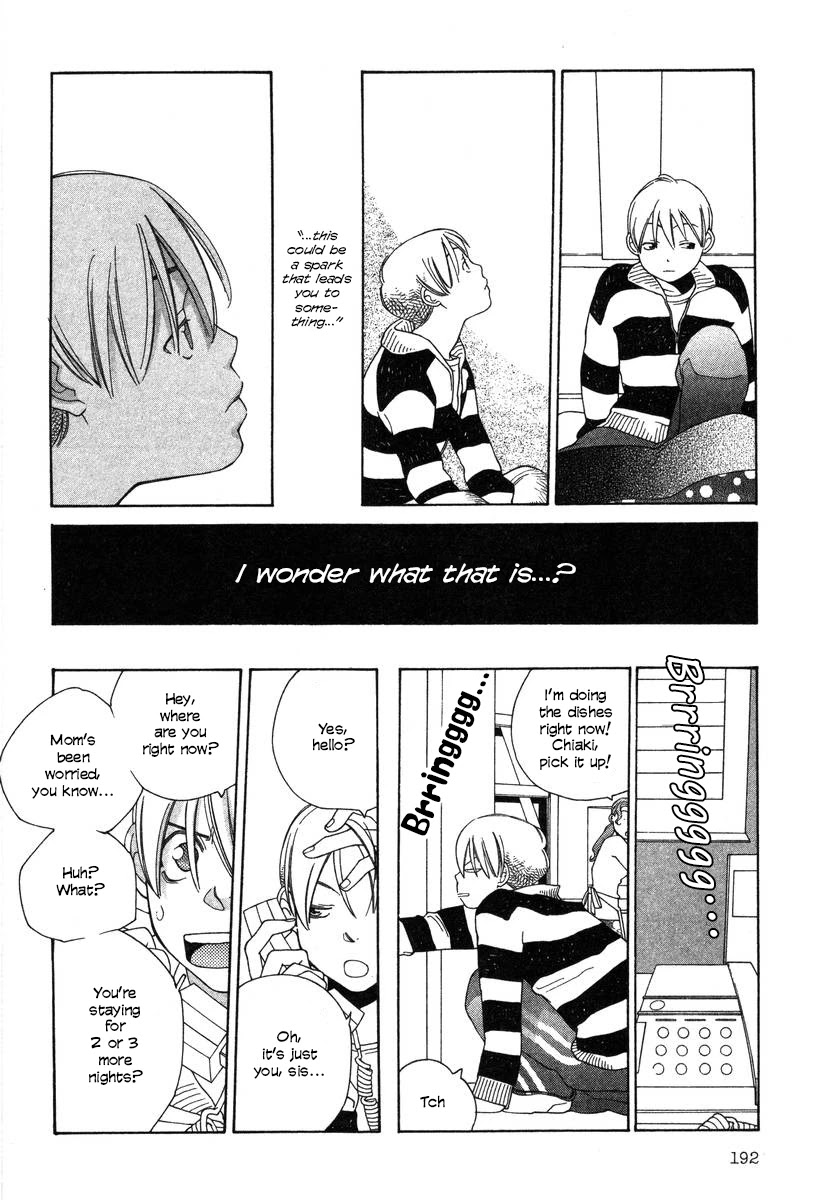 Shikii no Juunin Chapter 16 page 22 - Chapter 16