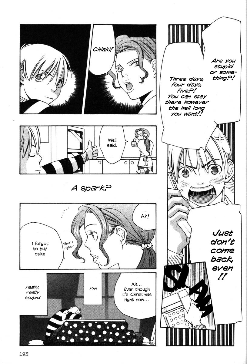 Shikii no Juunin Chapter 16 page 23 - Chapter 16