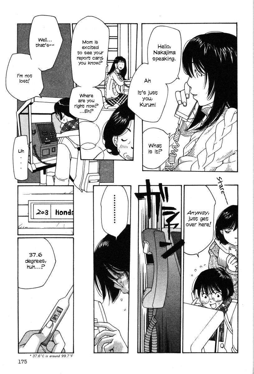 Shikii no Juunin Chapter 16 page 5 - Chapter 16