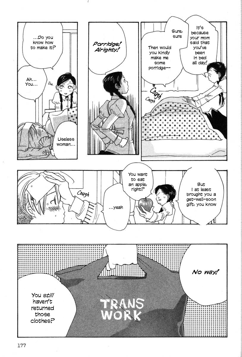 Shikii no Juunin Chapter 16 page 7 - Chapter 16