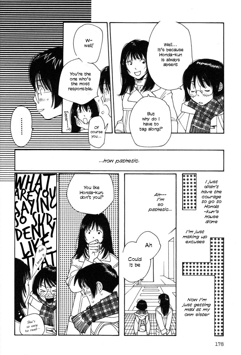 Shikii no Juunin Chapter 16 page 8 - Chapter 16