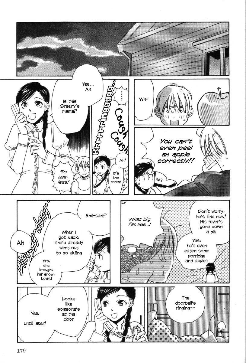 Shikii no Juunin Chapter 16 page 9 - Chapter 16