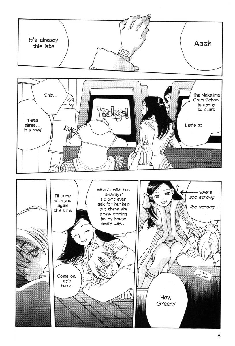 Shikii no Juunin Chapter 17 page 10 - Chapter 17