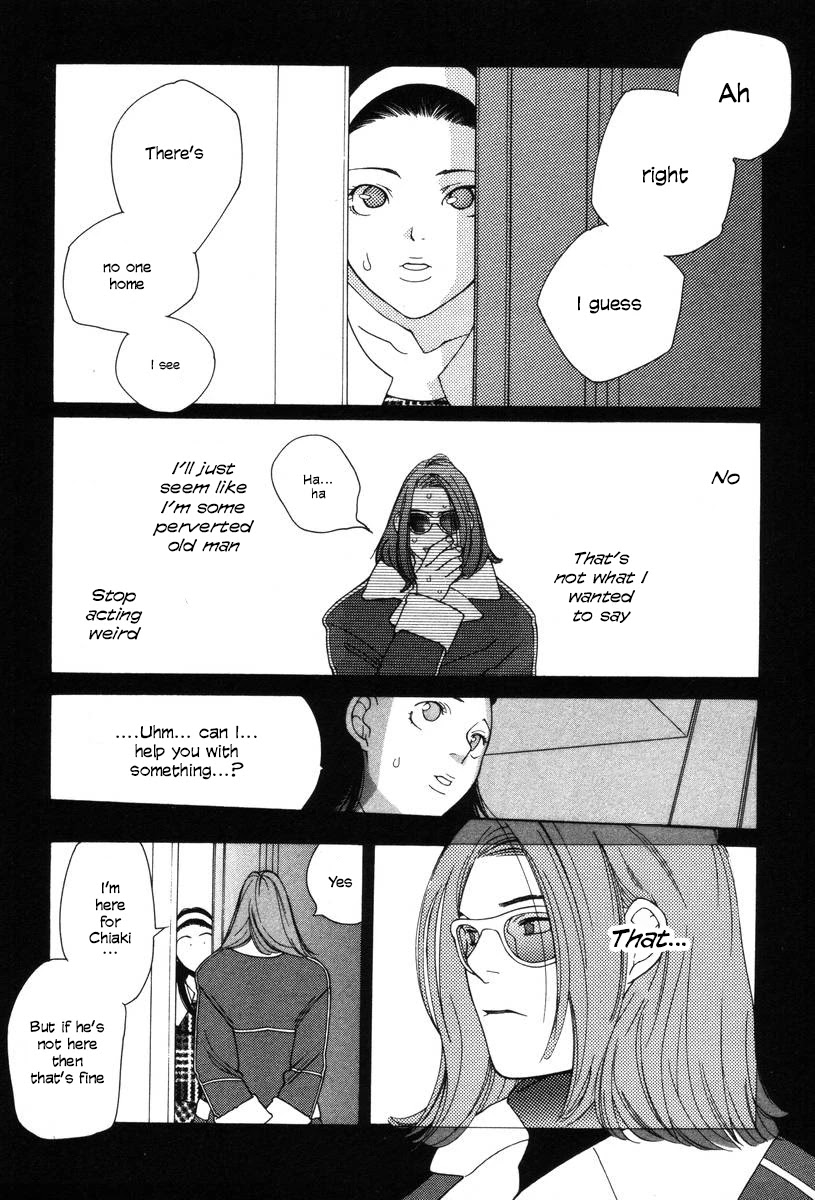 Shikii no Juunin Chapter 17 page 17 - Chapter 17