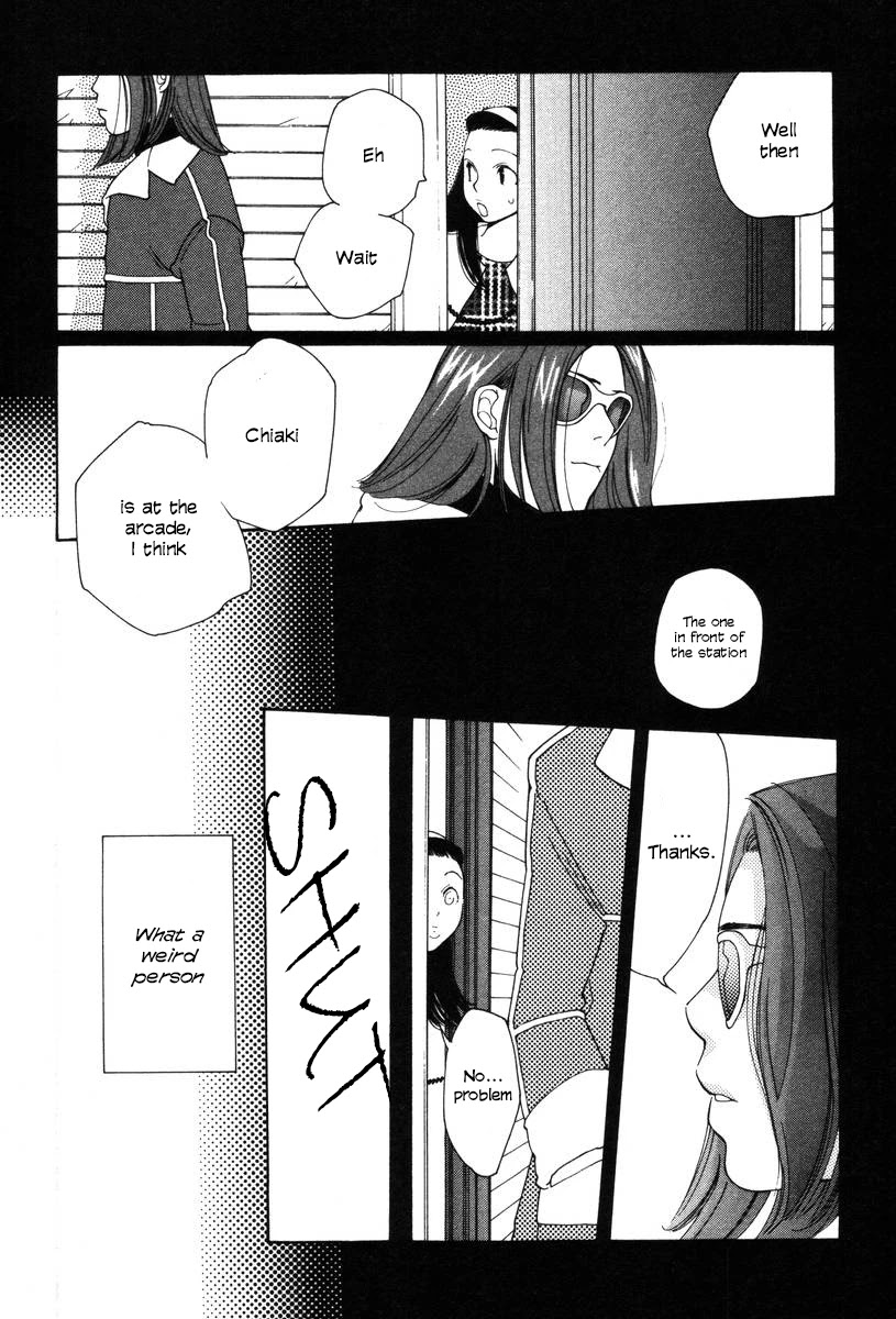 Shikii no Juunin Chapter 17 page 18 - Chapter 17