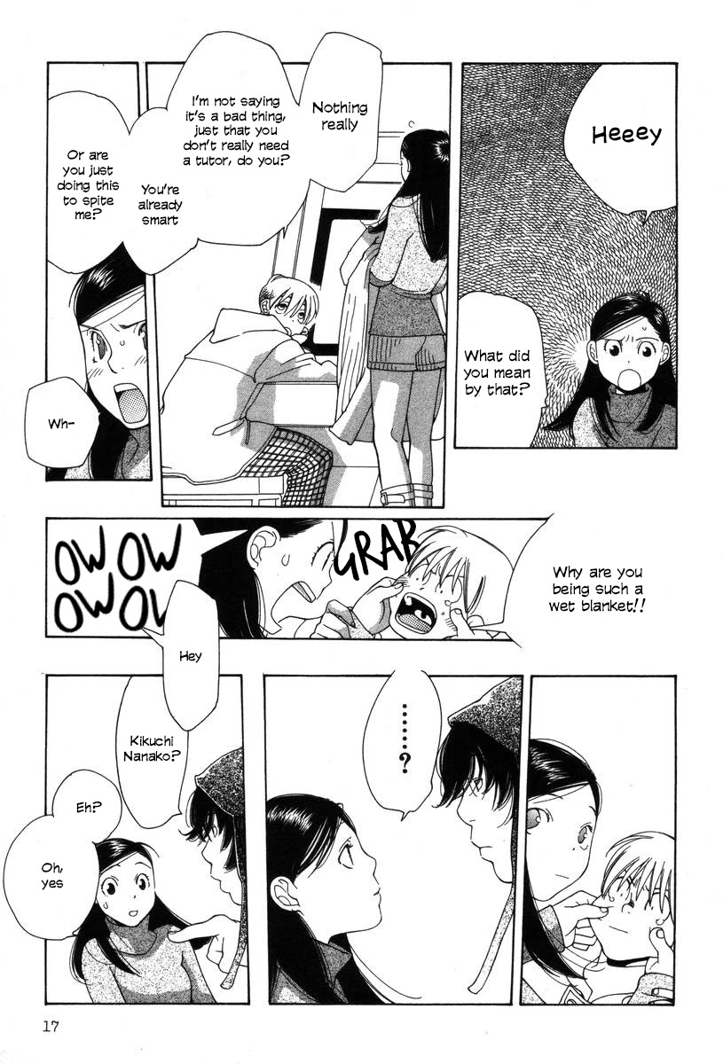 Shikii no Juunin Chapter 17 page 19 - Chapter 17