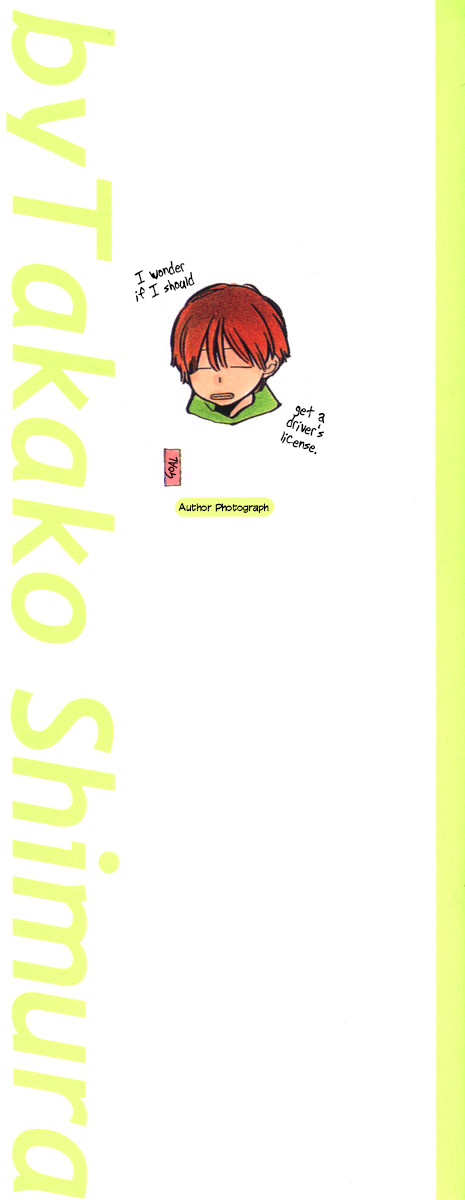 Shikii no Juunin Chapter 17 page 2 - Chapter 17