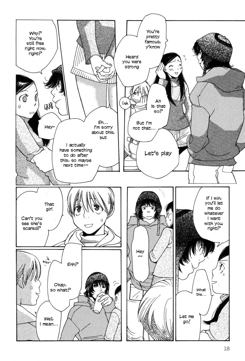 Shikii no Juunin Chapter 17 page 20 - Chapter 17
